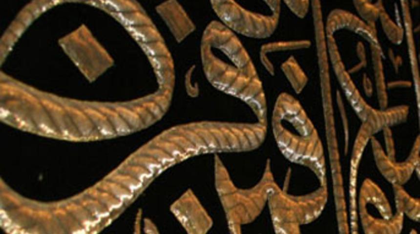 &Ouml;zel b&ouml;lmede bulunan kutsal emanet &ccedil;alındı