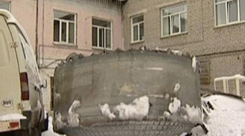 Köylüleri heyecanlandıran gizemli cisim