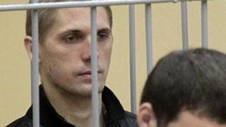 Bombacı vurularak idam edildi