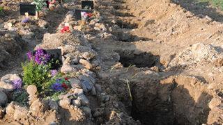 Dikine gömülme tartışması