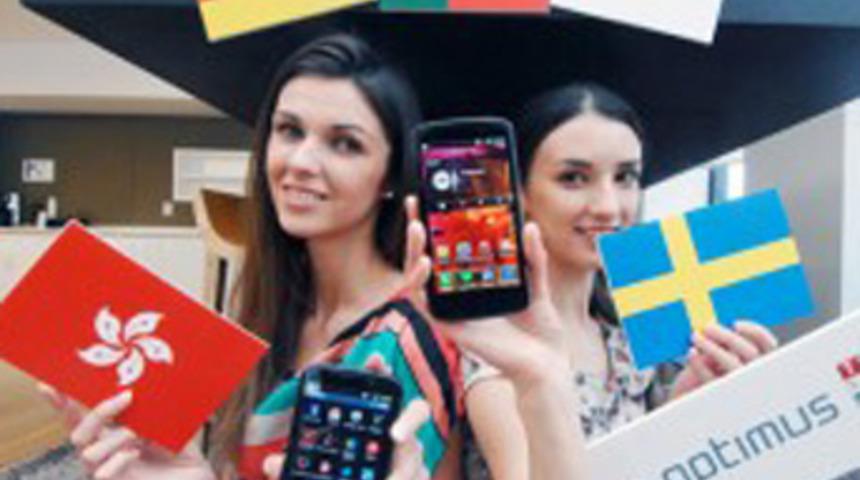 LG&rsquo;nin 4G akıllı telefonu şimdi de Avrupa&rsquo;da!