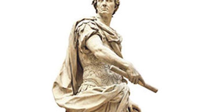 ‘Veni, vidi, vici’ sözüne Zile tescili