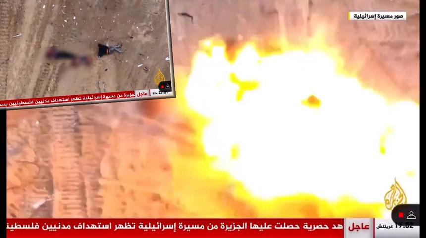 Yer: Gazze: Havadan insan avı! Görüntüler dehşete düşürdü