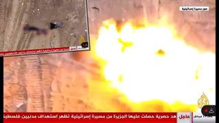 Yer: Gazze: Havadan insan avı! Görüntüler dehşete düşürdü