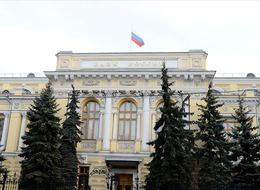 Rusya Merkez Bankası faiz kararını açıkladı