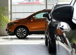 BDDK açıkladı, taşıt kredilerinde yeni dönem: Vade sınırı değişti