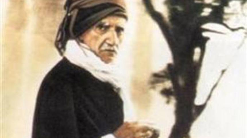 Said-i Nursi &uuml;niversitede