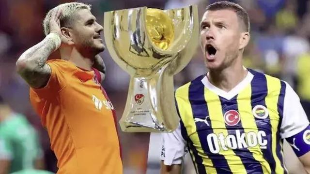 TFF'den Süper Kupa açıklaması: Tarih belli oldu