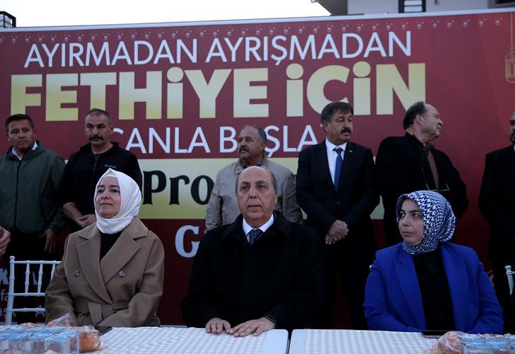 Cumhur İttifakı'nın Muğla adayı Aydın Ayaydın: 'Emekli maaşları 15 bin TL'ye tamamlanacak' G2