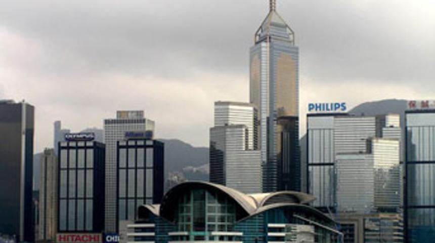 D&uuml;nyanın en y&uuml;ksek g&ouml;kdelenleri