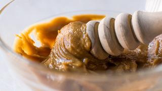 Sahine tatlısı tarifi: Sahine tatlısı nasıl yapılır?