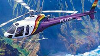 Helikopterden zehirli fare yağdı!