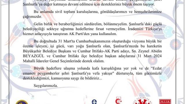 Şanlıurfa’da bir çok STK Beyazgül’ü destekleyecek