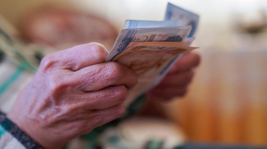 Emekli promosyonu nedir? 3 yıl dolmadan promosyon alınır mı?