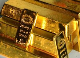 Hazine ve Maliye Bakanlığı'ndan altın hamlesi! İki bankaya yetki verildi