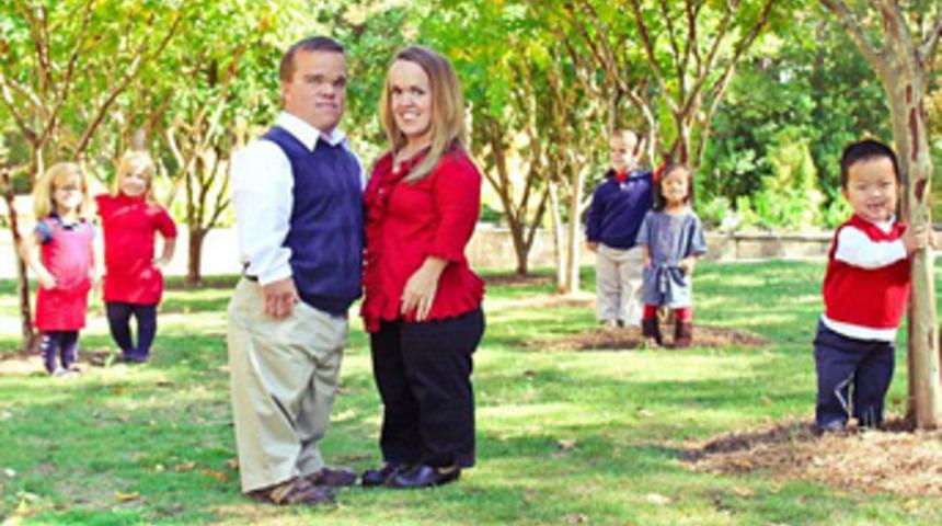 Ger&ccedil;ek 7 c&uuml;celer!