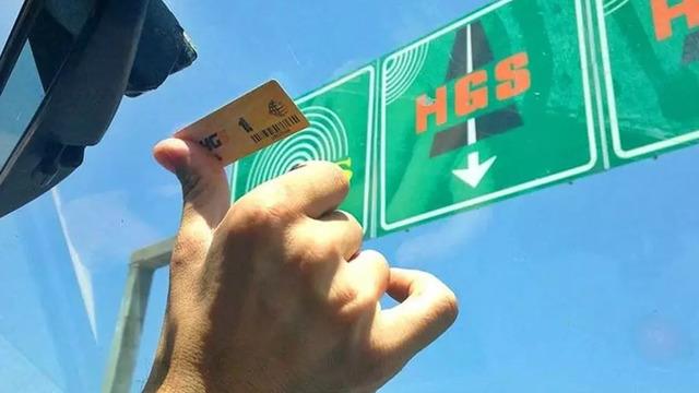 HGS alt limit ücretlerine zam geldi! Araç sürücüleri dikkat: 3 Nisan'dan itibaren geçerli olacak