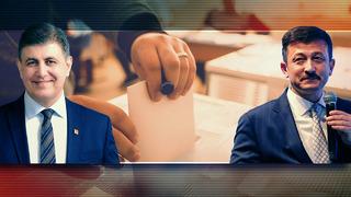 CANLI | İzmir yerel seçim sonuçlarında oy oranları belli oldu: CHP'li Cemil Tugay önde mi? AK Partili Hamza Dağ ne kadar oy aldı?