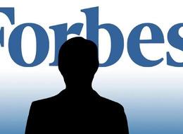 Dünyanın en zengin isimleri belli oldu! Türkiye'den 27 isim var, Selçuk ve Haluk Bayraktar da listeye girdi