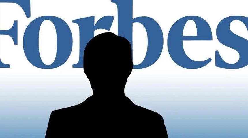 Dünyanın en zengin isimleri belli oldu! Türkiye'den 27 isim var, Selçuk ve Haluk Bayraktar da listeye girdi