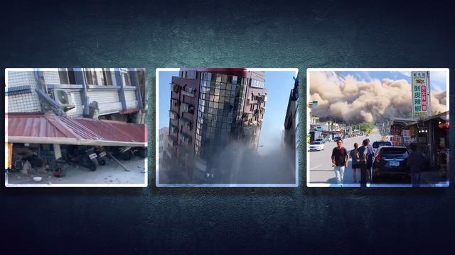 SON DAKİKA |  Tayvan'da 7,4 ve 6.4 büyüklüğünde peş peşe deprem! Tsunami alarmı verildi: 25 yılın en büyüğü...