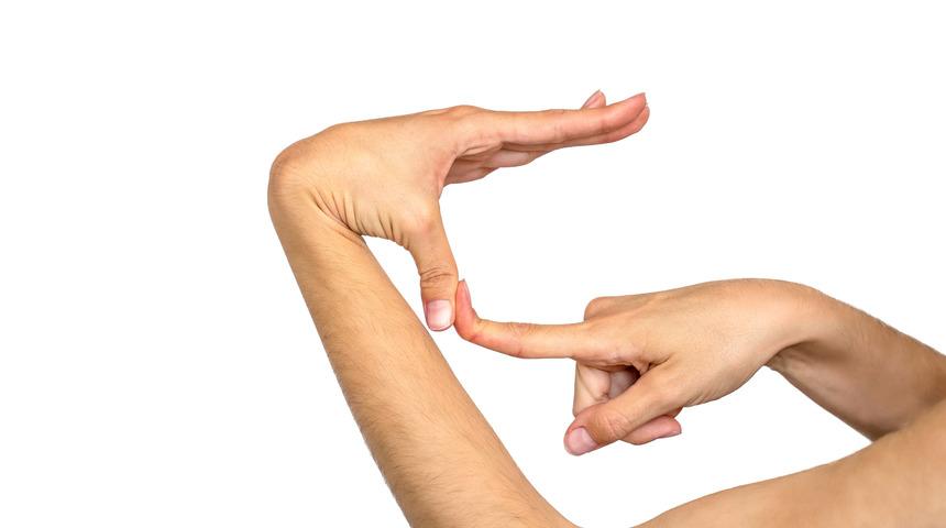 Marfan sendromu nedir, belirtileri nelerdir? Marfan tanısı nasıl konulur? Marfan sendromu tedavisi