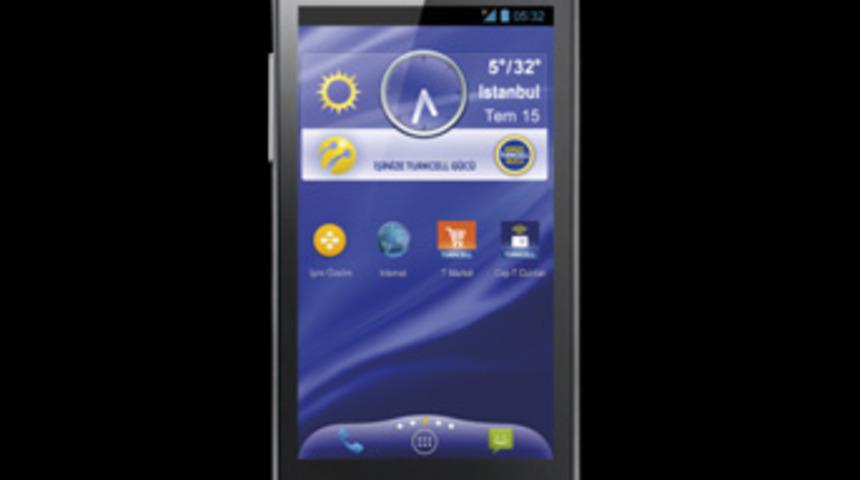 Turkcell&rsquo;in en g&uuml;&ccedil;l&uuml;s&uuml; iş d&uuml;nyasına adım attı