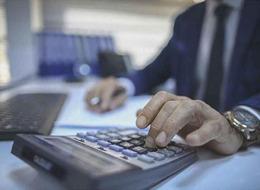 Bakan Yerlikaya duyurdu: İçişleri Bakanlığına 1608 sözleşmeli personel alınacak! İşte şartlar... 