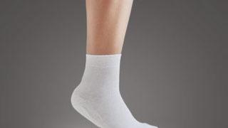 Hastalığına çare bulamadı, bir ilke imza attı