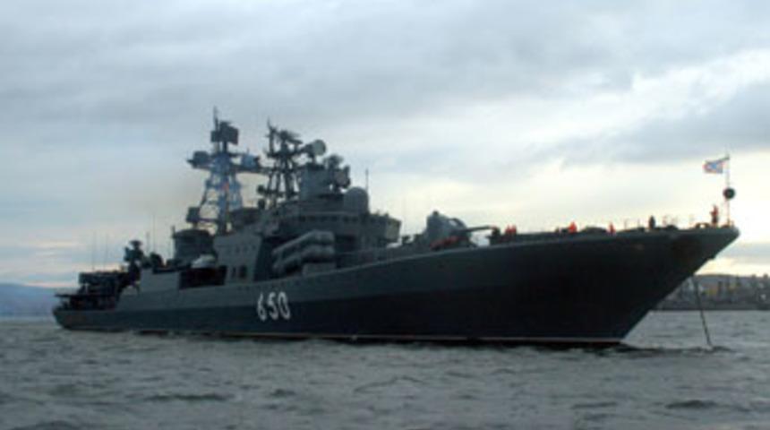 Rusya Suriye'ye savaş gemisi yolluyor!