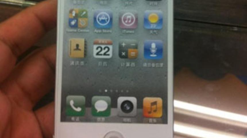 iPhone 5&prime;in &ouml;zellikleri İOS 6&prime;da gizli!