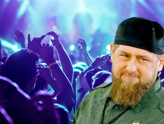 Kadirov talimat verdi, ülkede dans müzikleri yasaklanıyor! 