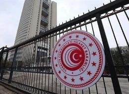 SON DAKİKA | Ticaret Bakanlığı duyurdu! 'Tarihin en yüksek seviyesi' Yüzde 1,08'e yükseldi