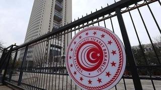 SON DAKİKA | Ticaret Bakanlığı duyurdu! 'Tarihin en yüksek seviyesi' Yüzde 1,08'e yükseldi