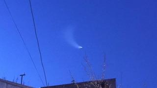 Muş'ta gizemli cisim paniği! Birçok ilde de görüldü