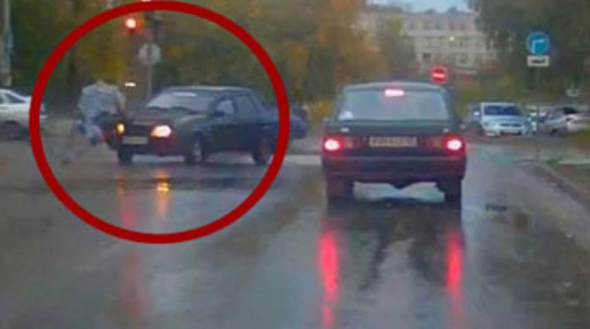 G&ouml;z g&ouml;re g&ouml;re &ccedil;arptı