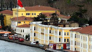 Galatasaray Üniversitesi'ne ne olacak?