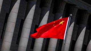 Çin Merkez Bankası politika faizini sabit tuttu