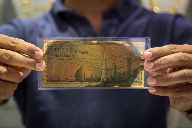 Bu da oldu! Dubai'de 24 ayar altın banknot basıldı - Resim : 1