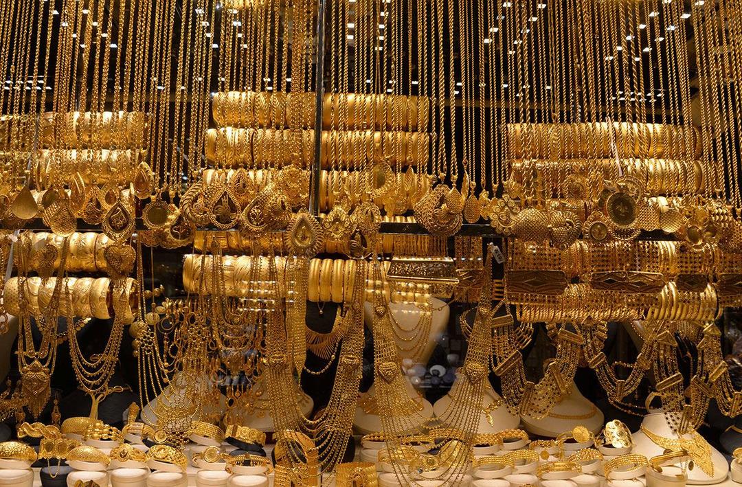 Altın fiyatları İran-İsrail gerilimi sonrası tavan yaptı! Evlenecek &ccedil;iftlere kuyumculardan uyarı: '1 gramlık altınların....' 