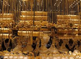 Altın fiyatları İran-İsrail gerilimi sonrası tavan yaptı! Evlenecek çiftlere kuyumculardan uyarı: '1 gramlık altınların....' 