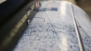 Son dakika| Malatya'da 4.3 büyüklüğünde deprem!