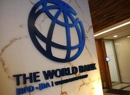 Hazine ve Maliye Bakanlığı'ndan sonra Dünya Bankası'ndan da kredi açıklaması! 