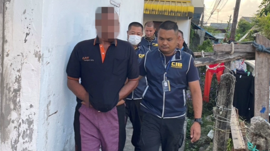 Kızlarının 17 yaşındaki arkadaşına tecavüz etti! Babadan pişkin savunma: İddiaları tamamen reddediyorum