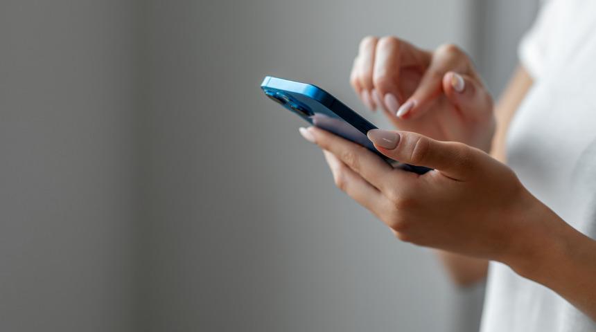 IMEI nedir, IMEI sorgulama nasıl yapılır? E-devlet IMEI sorgulama