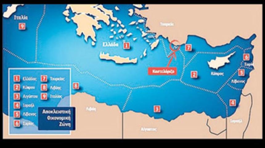 Samaras &ccedil;ıldırmış olmalı!