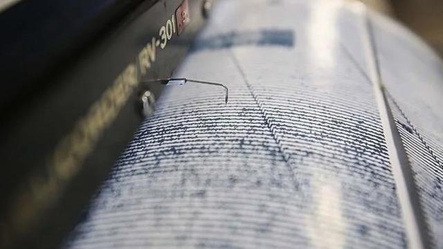 Tokat'da peş peşe deprem: Çevre illerde de hissedildi