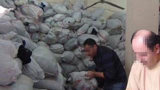 BDP'li yöneticiden deprem vurgunu