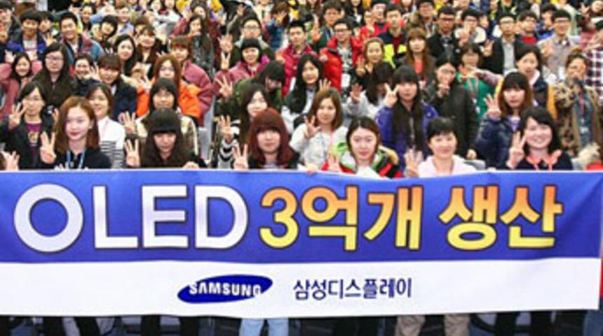 Samsung&rsquo;un b&uuml;y&uuml;k başarısı