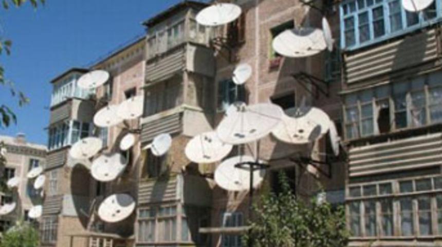 &Ccedil;anak antenlere balkon yasağı geliyor